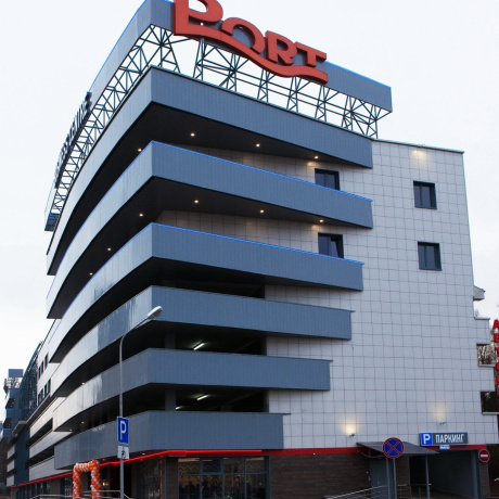 Фотография Офис 110 кв.м в БЦ Порт, м.Уручье, МКАД - фото 1