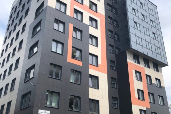 Офисы 563,7 и 561,3 кв.м в центре, два этажа, метро - фото 1