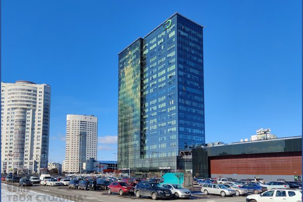 Продажа офиса 711,9 кв.м в БЦ Грин Сити, метро - фото 1
