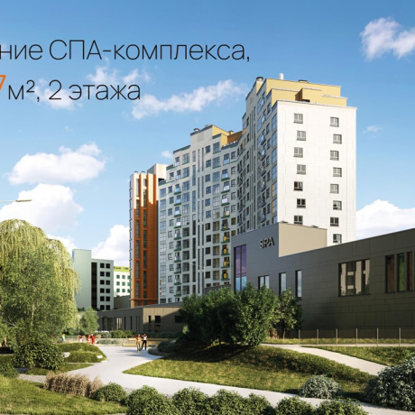 Фотография Продажа здания  577 кв.м под СПА-комплекс, ЖК &quot;Фарфоровый&quot; - фото 1