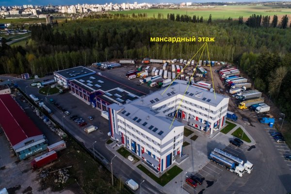 Офисы на мансардном этаже - фото 1