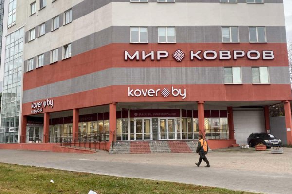 Офис в аренду от Собственника от 300 м2 до 790,4 м2. - фото 2