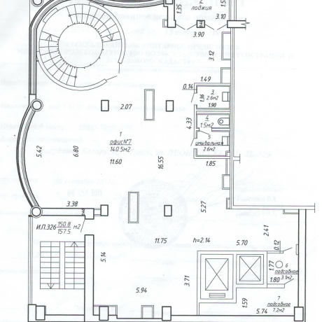 Фотография Офис в аренду от Собственника - 320,5 м2 с отдельным входом. - фото 6