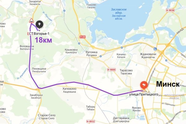 Продается дача, с/т Взгорье-1 (Минский р-н, Молодечненское напр.18 км от МКАД). - фото 13