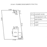 Фотография Продается дача, с/т Взгорье-1 (Минский р-н, Молодечненское напр.18 км от МКАД). - фото 12