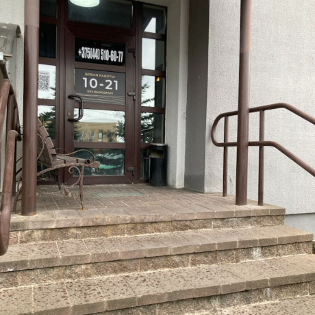 Фотография Предлагается в аренду коммерческое помещение под услуги (салон красоты/массажный кабинет/медицинские услуги и т.д) - фото 3