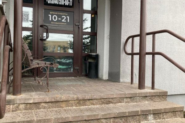 Предлагается в аренду коммерческое помещение под услуги (салон красоты/массажный кабинет/медицинские услуги и т.д) - фото 3