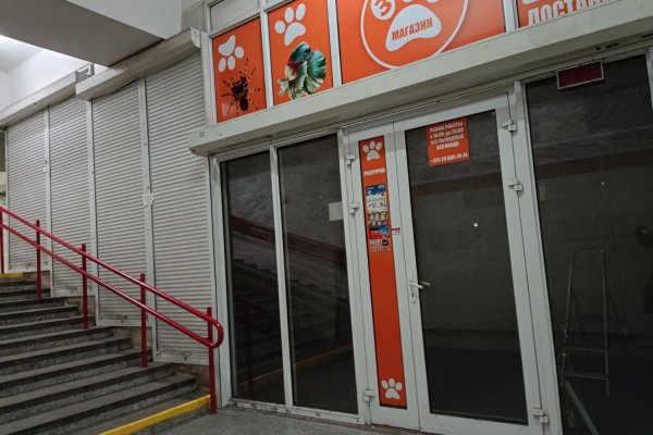  Сдаются в аренду торговые помещения площадью 6,4;  6,5 и 20,1 кв.м на входной зоне вестибюля станции метро `Партизанская` - фото 1