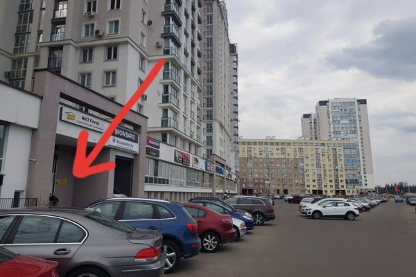 Аренда помещения Маяк Минска  - фото 7