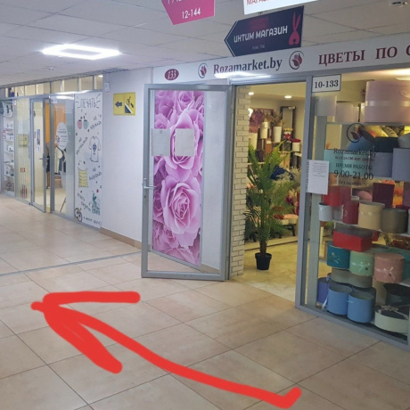 Фотография Аренда помещения Маяк Минска  - фото 5