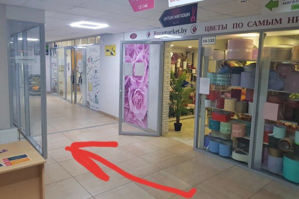 Аренда помещения Маяк Минска  - фото 5