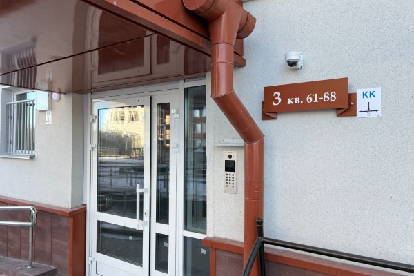 3-комнатная квартира по адресу СЕМАШКО, 4в - фото 2