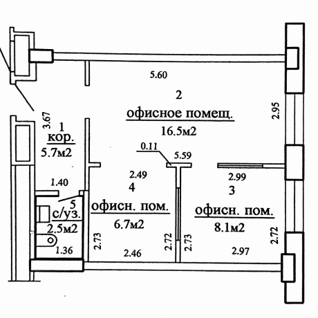 Фотография Аренда офиса 39,5 м2 в БЦ Парус, ул. Мележа 1 - фото 8