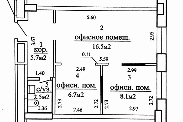Аренда офиса 39,5 м2 в БЦ Парус, ул. Мележа 1 - фото 8