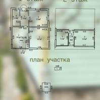 Фотография Продаётся дача в СТ Заценьский родник всего 1,5 км от Минска - фото 14