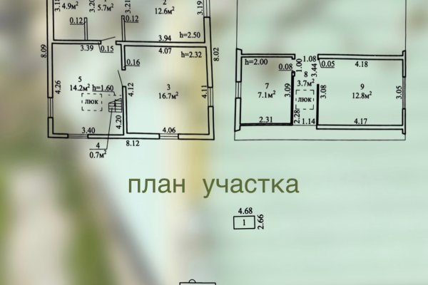 Продаётся дача в СТ Заценьский родник всего 1,5 км от Минска - фото 14