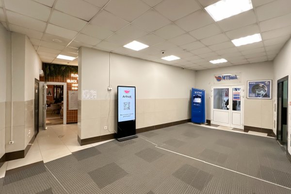 Аренда офиса 39,5 м2 в БЦ Парус, ул. Мележа 1 - фото 17