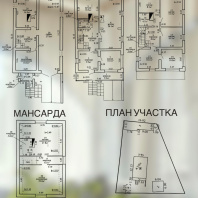 Фотография Валерьяново. Большой дом в 2 км от Минска - фото 20