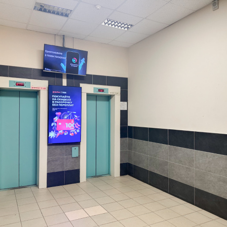 Фотография Продажа офиса 90.2 м2 по ул. Мележа 5к2 - фото 5