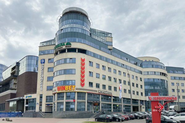 Продаётся офис 204,5 м&sup2; в бизнес-центре &laquo;Немига-Сити&raquo; - фото 1