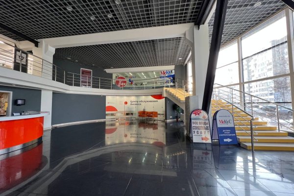 Аренда офисов в Бизнес центре "Терминал" - фото 2