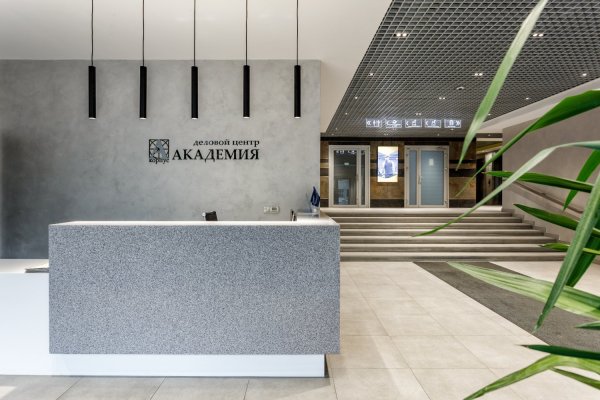 Деловой центр «Академия»: офисный блок на 640м2! - фото 4