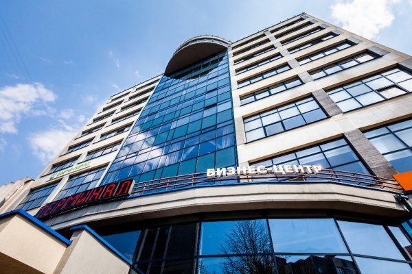 Аренда офисов в Бизнес центре "Терминал" - фото 1