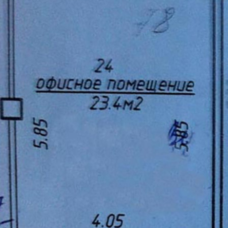 Фотография Аренда - небольшой светлый офис 23.4 м2 - метро Пушкинская - фото 7