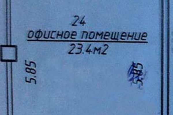 Аренда - небольшой светлый офис 23.4 м2 - метро Пушкинская - фото 7