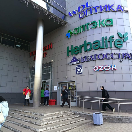 Фотография Продается рентабельный арендный бизнес (центр города Минска, метро )  - фото 2