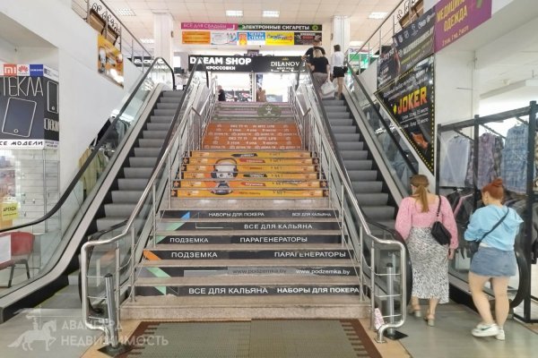 Продажа торгового помещения 7,8 м2 в ТЦ «Силуэт» - фото 3
