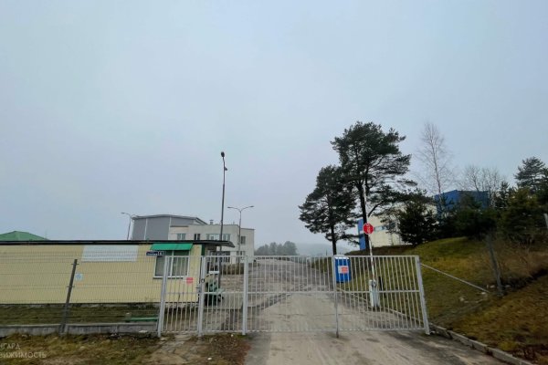 Действующий бизнес по производству адгезионных материалов - фото 3