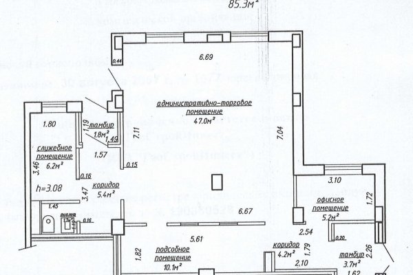 Продажа многофункционального помещения 85.3 м2 в г. Минске - фото 5