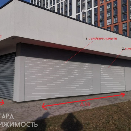 Фотография Продажа автомойки/студии детейлинга в г. Минске - фото 4
