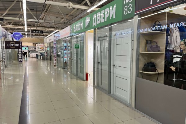 Торговое помещение ТЦ «Глобо» в 200 м от метро. - фото 7