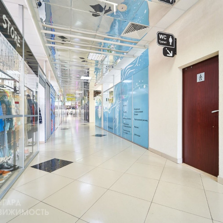 Фотография Продажа торгового помещения 25,6 м2 (ул. Притыцкого, 29) - фото 4