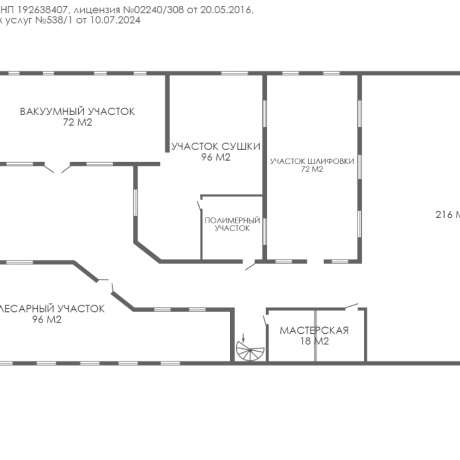 Фотография Продажа производственного комплекса с земельным участком в Смоленской области - фото 4
