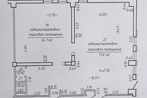 Продажа административно-торгового помещения в г. Минске - фото 5