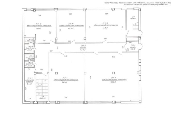 Аренда офисных помещений 40,9 – 405,3 м² в г. Минск - фото 5