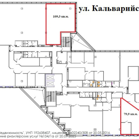 Фотография Офисы в БЦ &laquo;Каскад-Альфа&raquo; (метро &ldquo;Молодежная&rdquo;) - фото 5