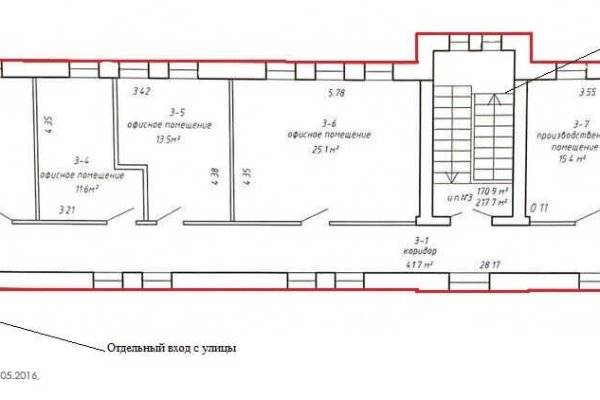 Продажа многофункционального помещения 217.7 м2 в г. Минске - фото 5