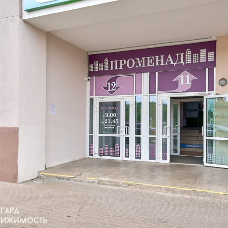 Фотография Аренда торгового помещения 50,9 м2 в ЖК &laquo;Маяк Минска&raquo; - фото 12