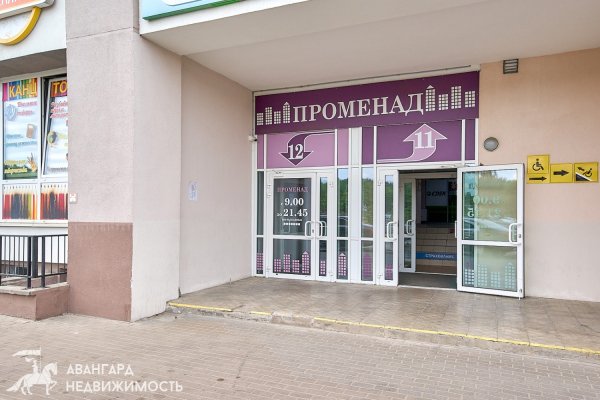 Аренда торгового помещения 50,9 м2 в ЖК «Маяк Минска» - фото 12
