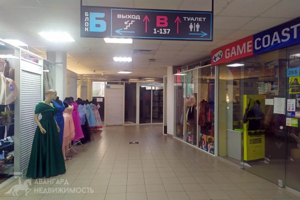 Продажа торгового помещения 8,9 м2 (ул. Веры Хоружей, 6) - фото 4