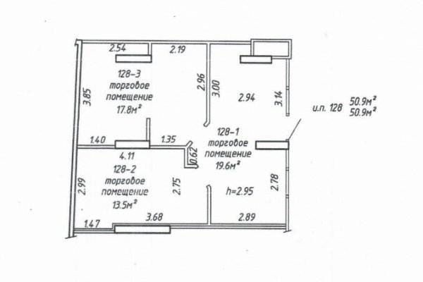 Аренда торгового помещения 50,9 м2 в ЖК «Маяк Минска» - фото 5