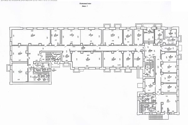 Аренда офисов от 35 кв. м в центре г. Минска - фото 5