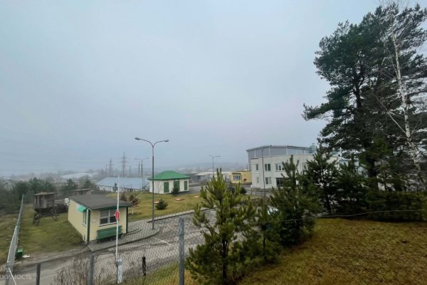 Действующий бизнес по производству адгезионных материалов - фото 2