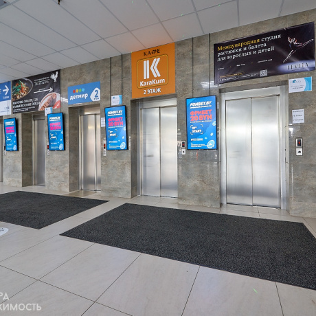 Фотография Комфортабельный офисный блок 192 кв. м в БЦ &laquo;OCEAN&raquo; - фото 9