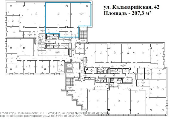 Офис 207,3 м2 в БЦ “Каскад-Альфа” (метро “Молодежная”) - фото 5