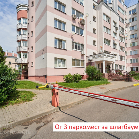 Фотография Офис с отдельным входом на ул. Нововиленской 13А - фото 16